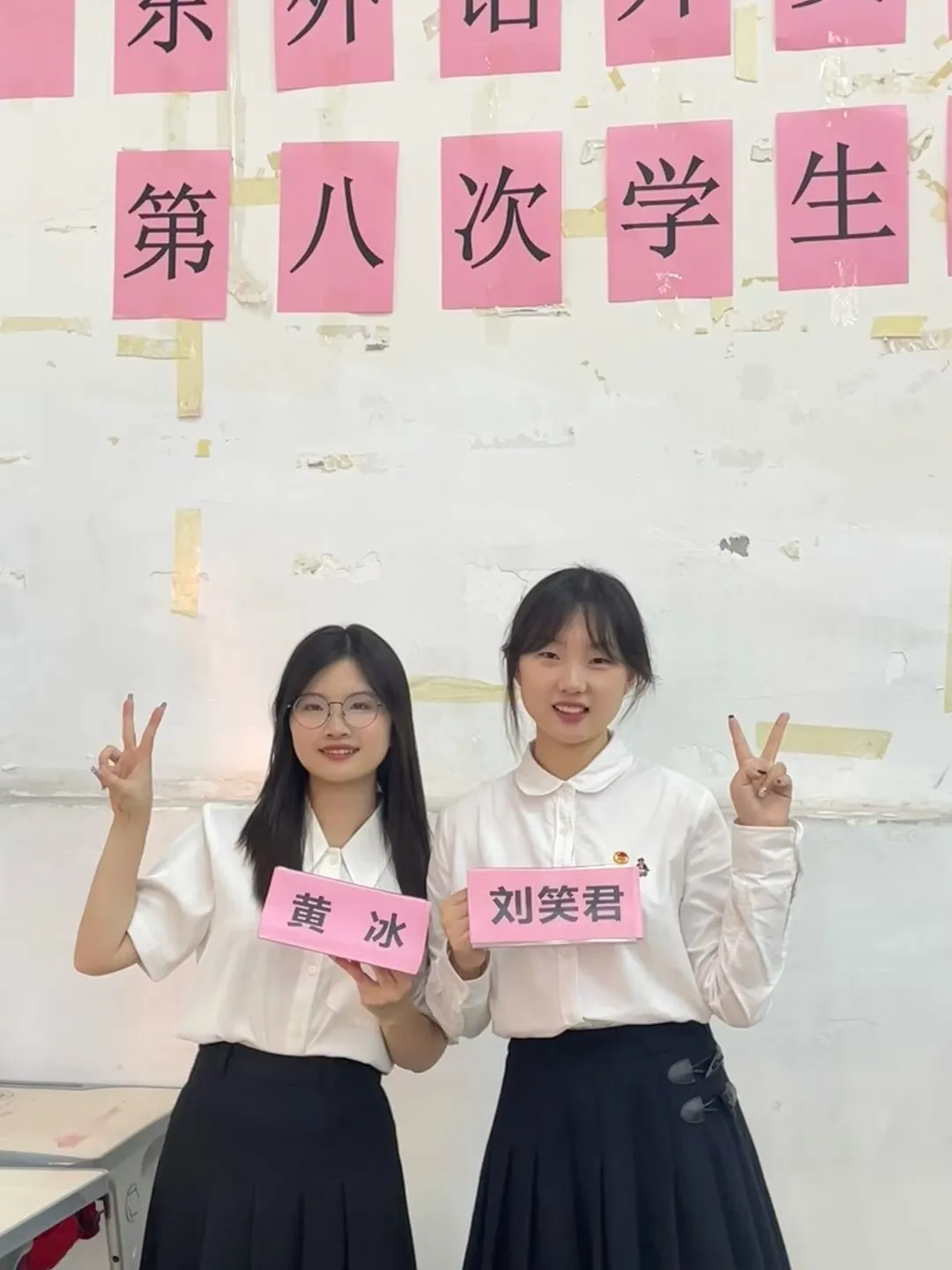 星耀广外 | 市场营销专业:刘笑君——努力拥有更多的人生选择权