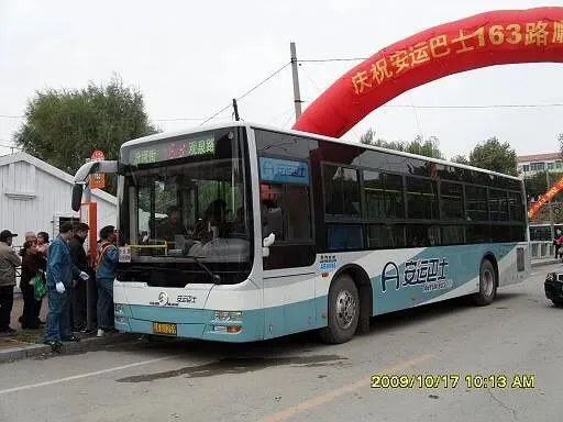 沈阳小公汽彻底退出运营市场(2009.10.17)