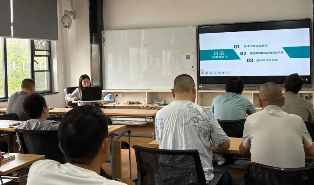 营销运营中心:锻造专业化稽查队伍,提升营销稽查质效