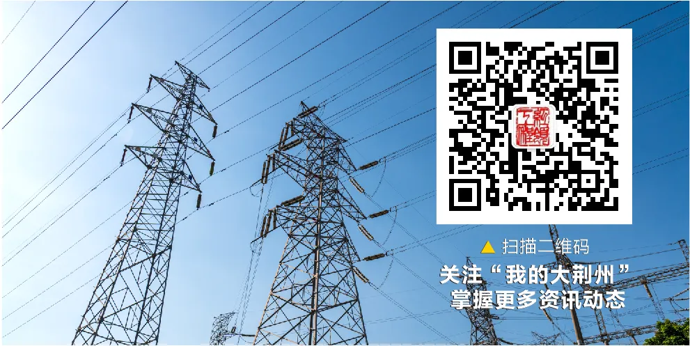 营销运营中心:锻造专业化稽查队伍,提升营销稽查质效