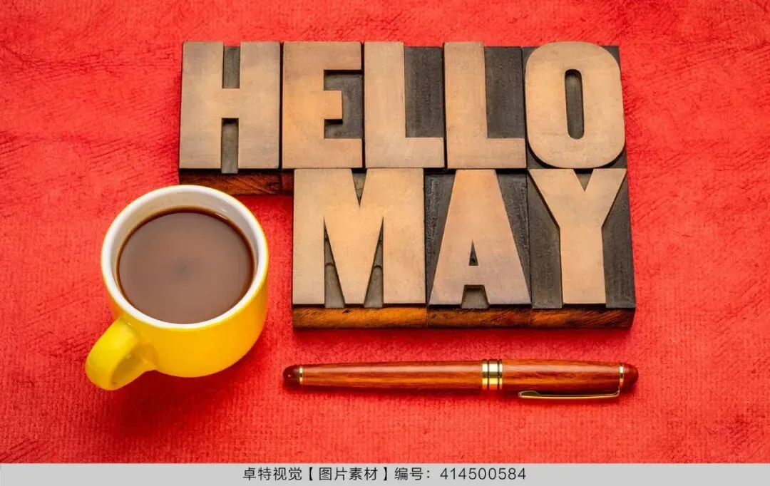 5月营销创意灵感看这里 | 卓特视觉精选图片素材