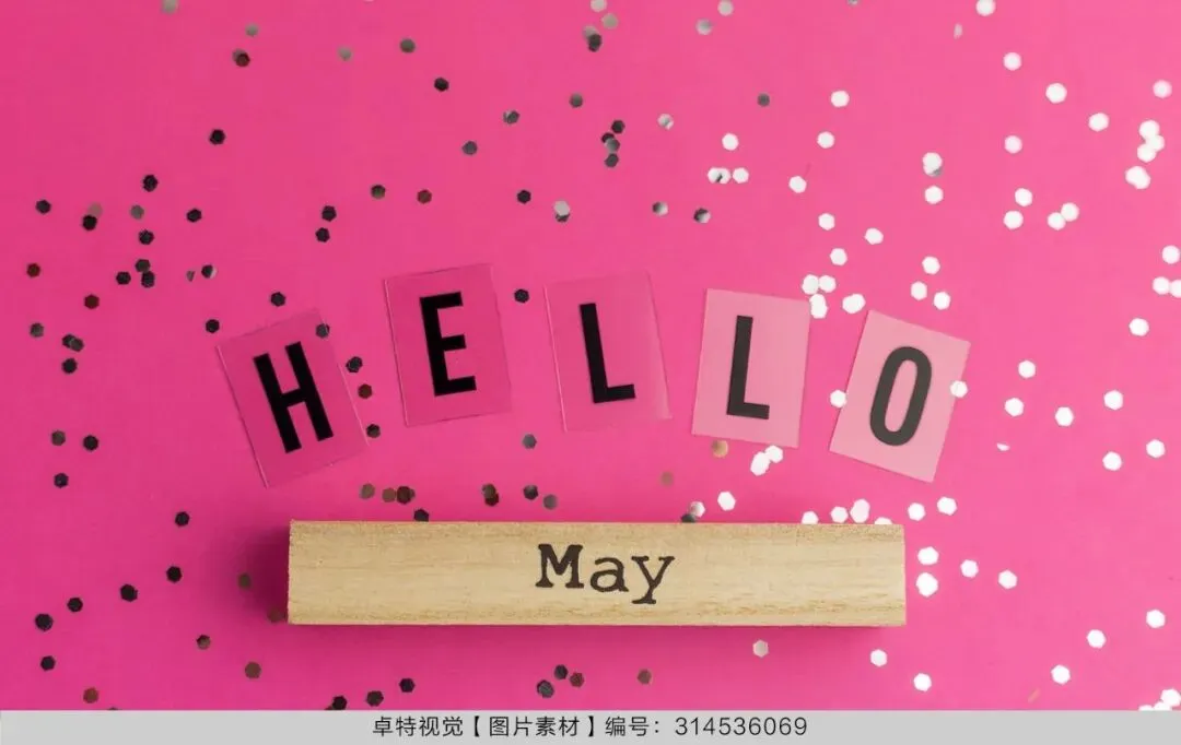 5月营销创意灵感看这里 | 卓特视觉精选图片素材