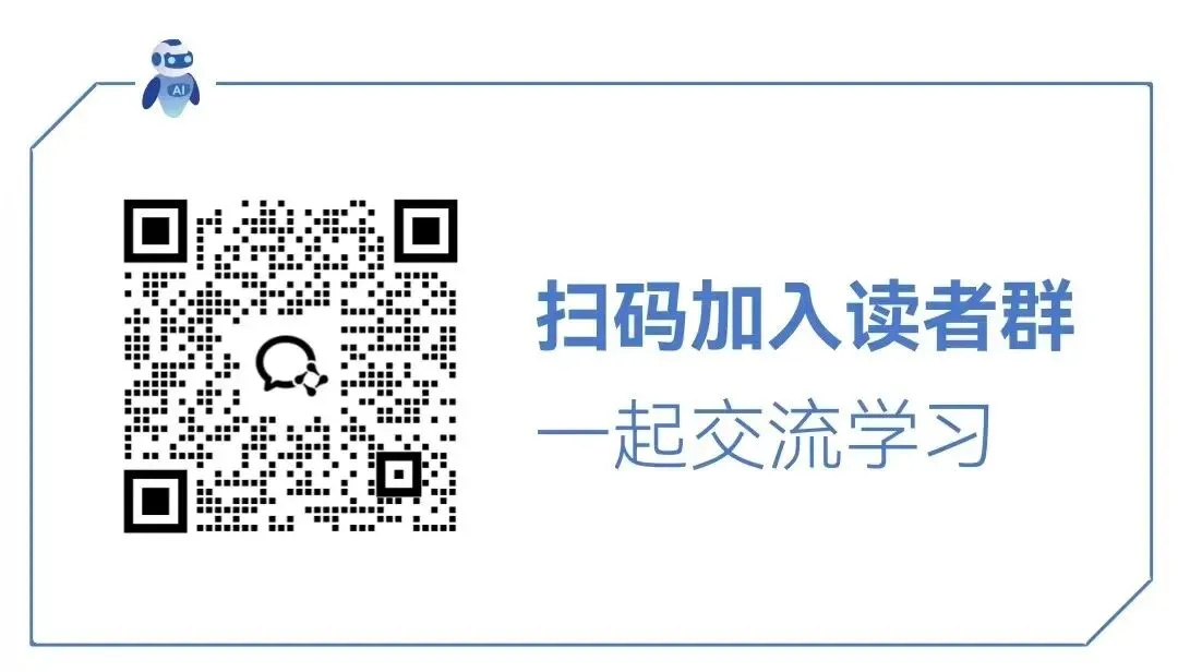 2026 中国 GEO 营销智能体峰会 | 合规破局,抢占 AI 时代营销新风口