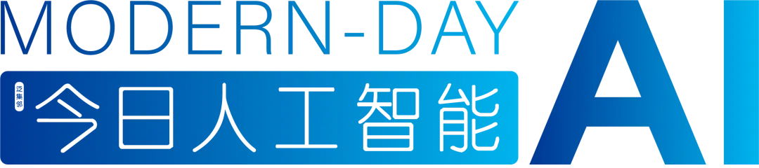 2026 中国 GEO 营销智能体峰会 | 合规破局,抢占 AI 时代营销新风口