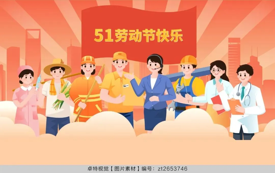5月营销创意灵感看这里 | 卓特视觉精选图片素材