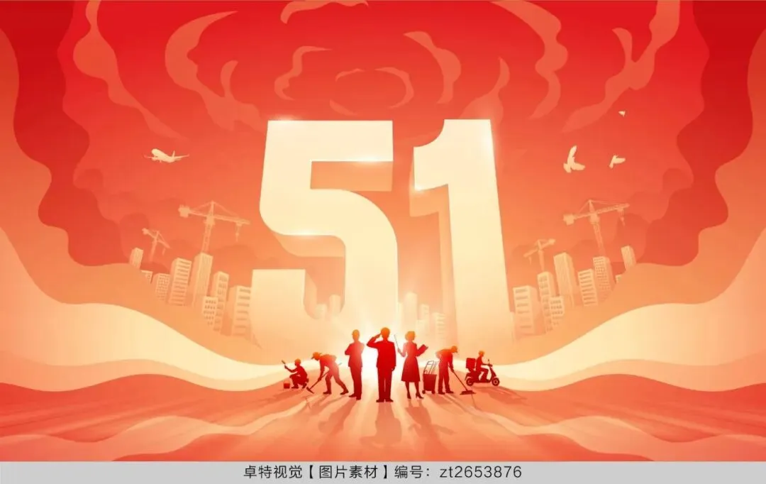 5月营销创意灵感看这里 | 卓特视觉精选图片素材