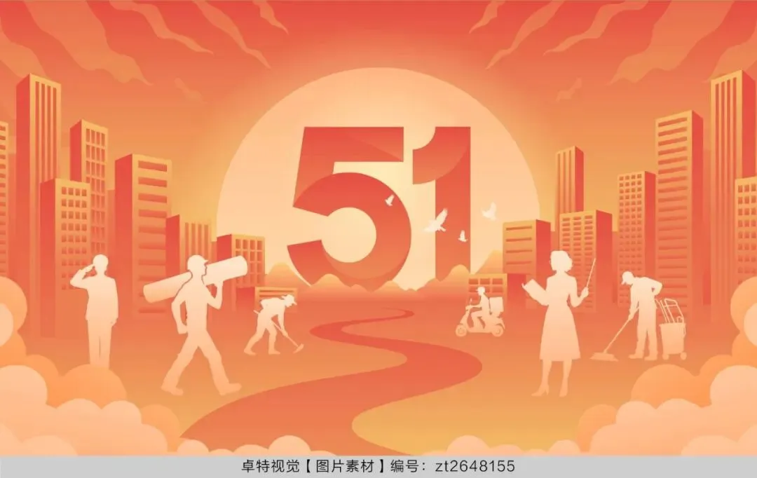 5月营销创意灵感看这里 | 卓特视觉精选图片素材