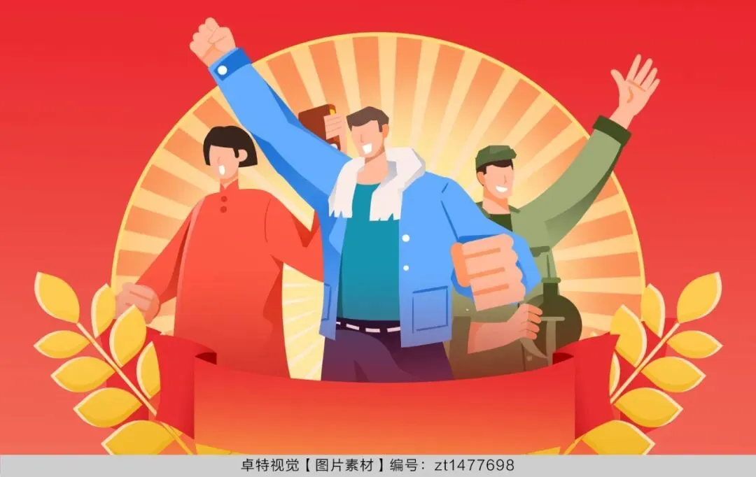 5月营销创意灵感看这里 | 卓特视觉精选图片素材