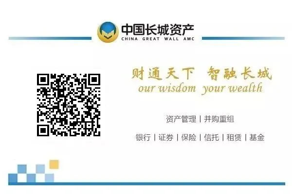 【资产推介】立晨物流股份有限公司债权营销公告