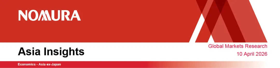 中国房地产:二手房市场初现回暖信号,但可持续性仍待验证