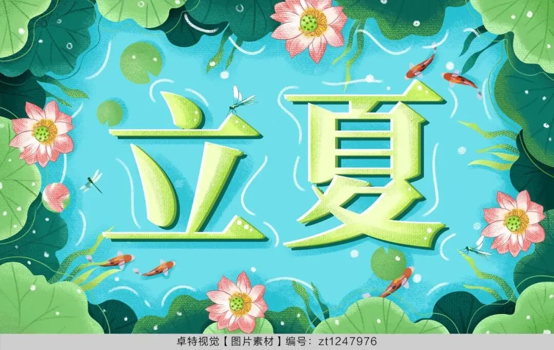 5月营销创意灵感看这里 | 卓特视觉精选图片素材