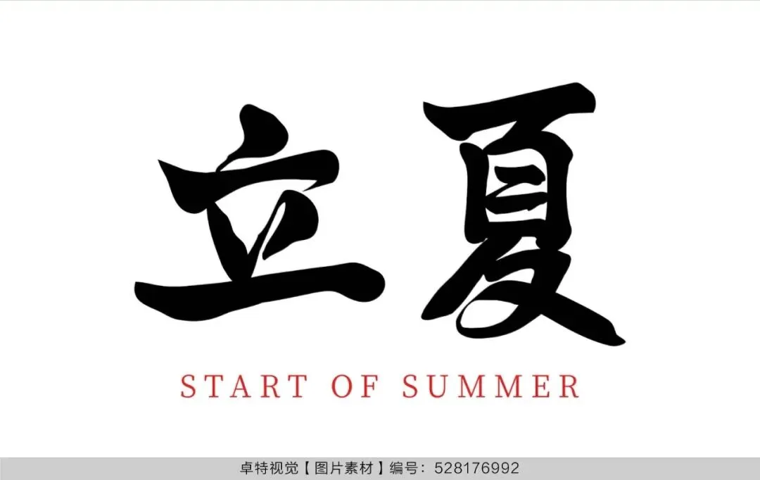 5月营销创意灵感看这里 | 卓特视觉精选图片素材