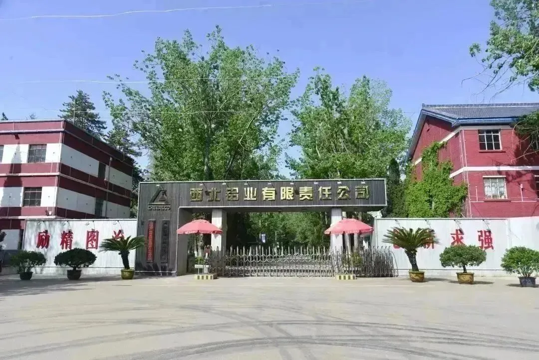 【一线动态】营销运行中心召开节后收心会