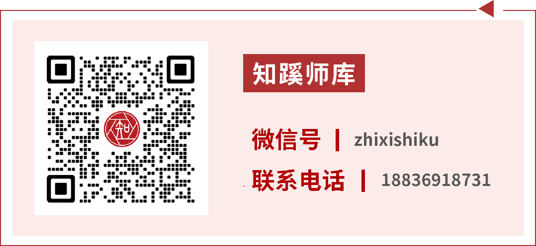 康亚斌老师:营销管理/渠道与经销商/思维训练专家
