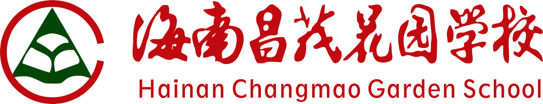 精打细算小掌柜 欢声笑语大市场|海南昌茂花园学校小学部隆重举行“跳蚤”主题实践活动