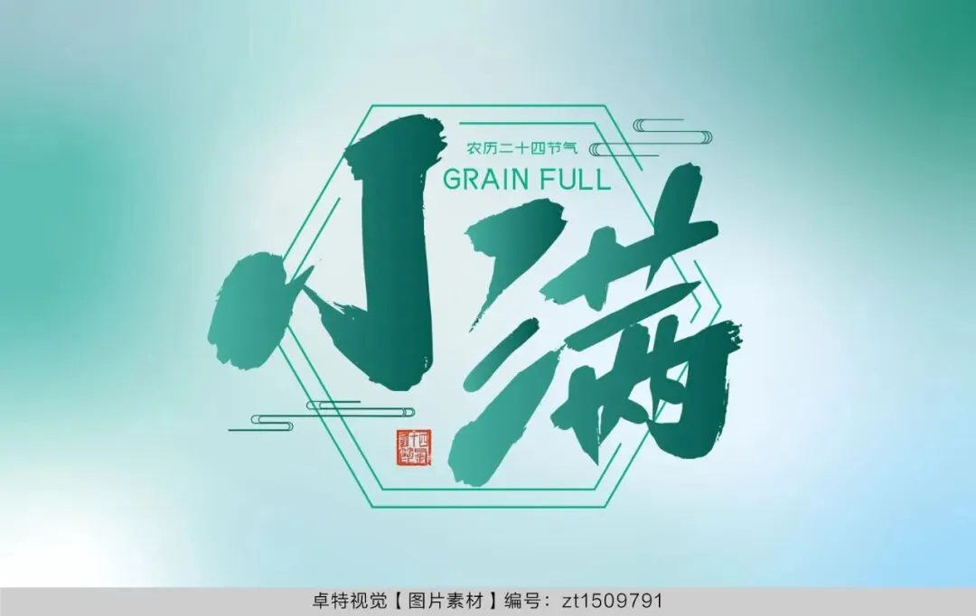 5月营销创意灵感看这里 | 卓特视觉精选图片素材