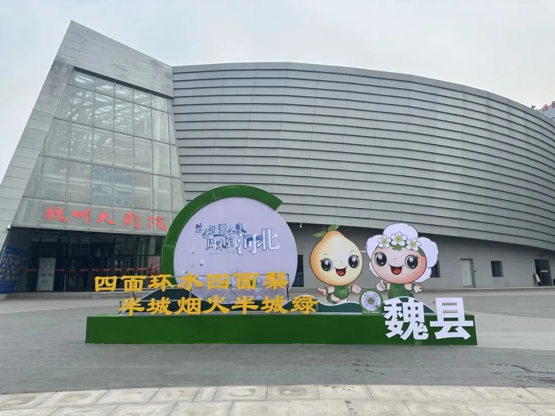 【双岗同招】票务销售+宣传策划,与艺术同行,赴热爱之约!