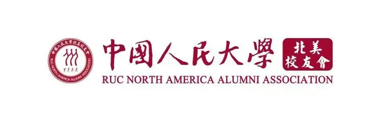 倒计时3天|资本市场、医疗健康、AI前沿与跨文化对话,第十八届哥大中国峰会议程亮点