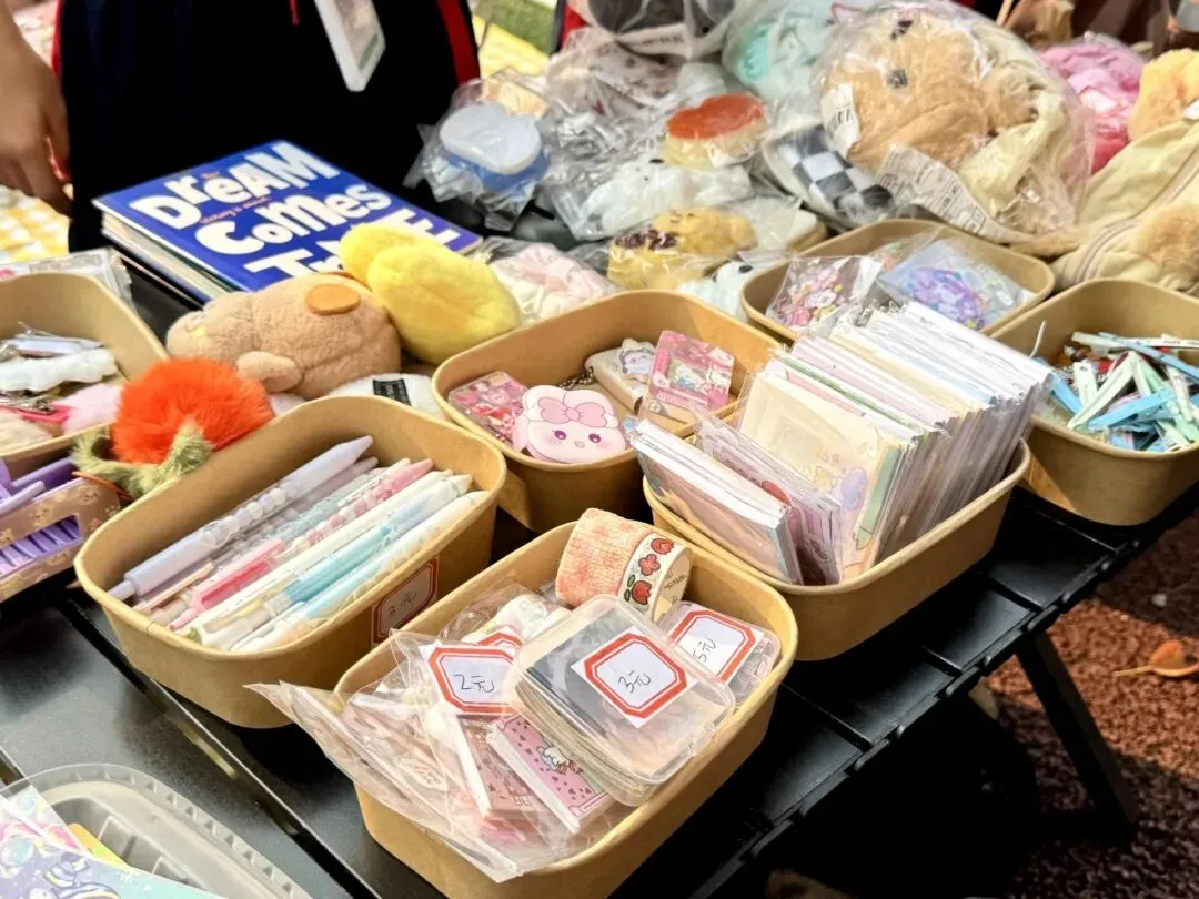 精打细算小掌柜 欢声笑语大市场|海南昌茂花园学校小学部隆重举行“跳蚤”主题实践活动