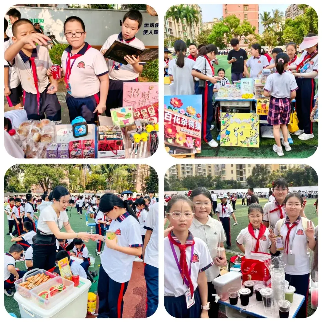 精打细算小掌柜 欢声笑语大市场|海南昌茂花园学校小学部隆重举行“跳蚤”主题实践活动