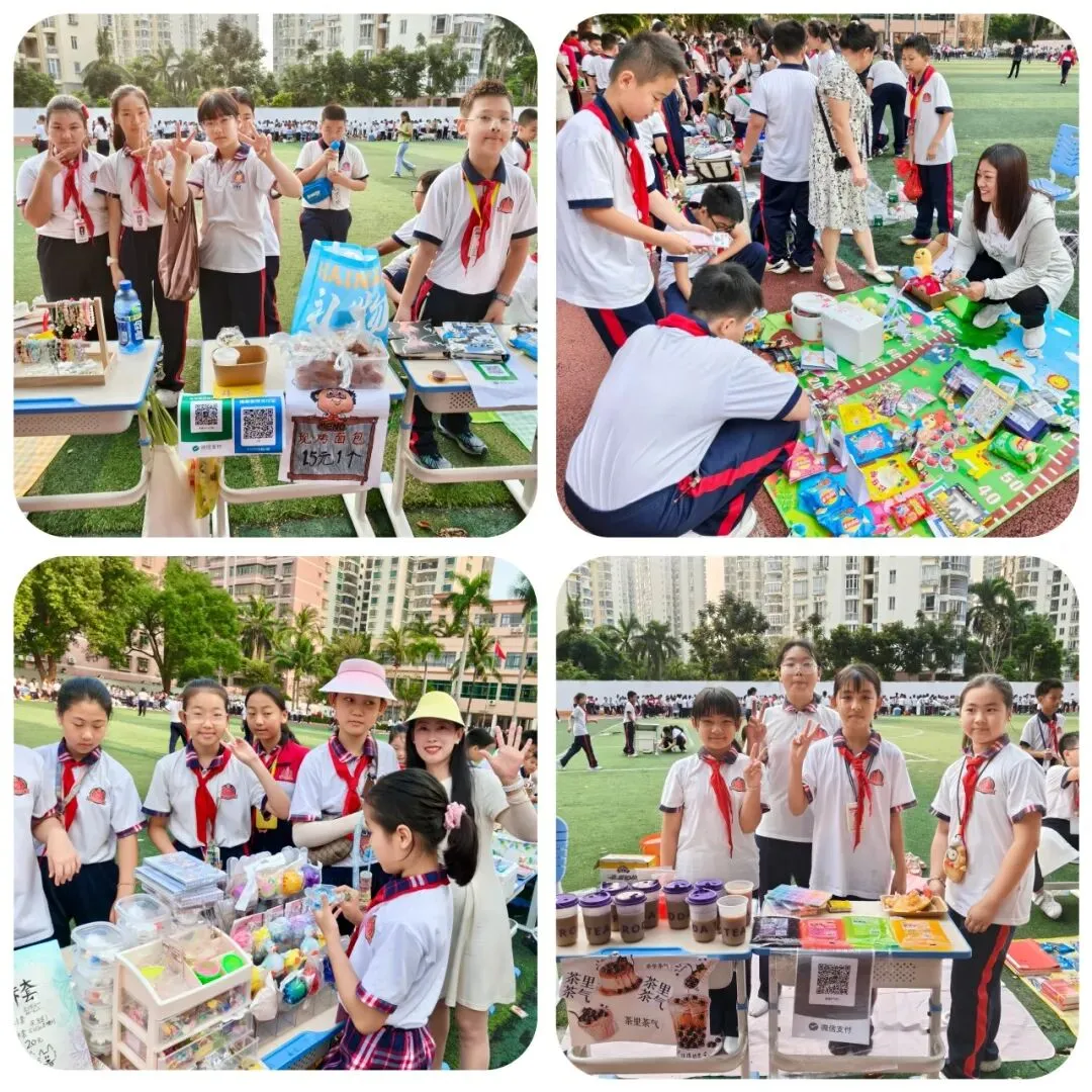 精打细算小掌柜 欢声笑语大市场|海南昌茂花园学校小学部隆重举行“跳蚤”主题实践活动