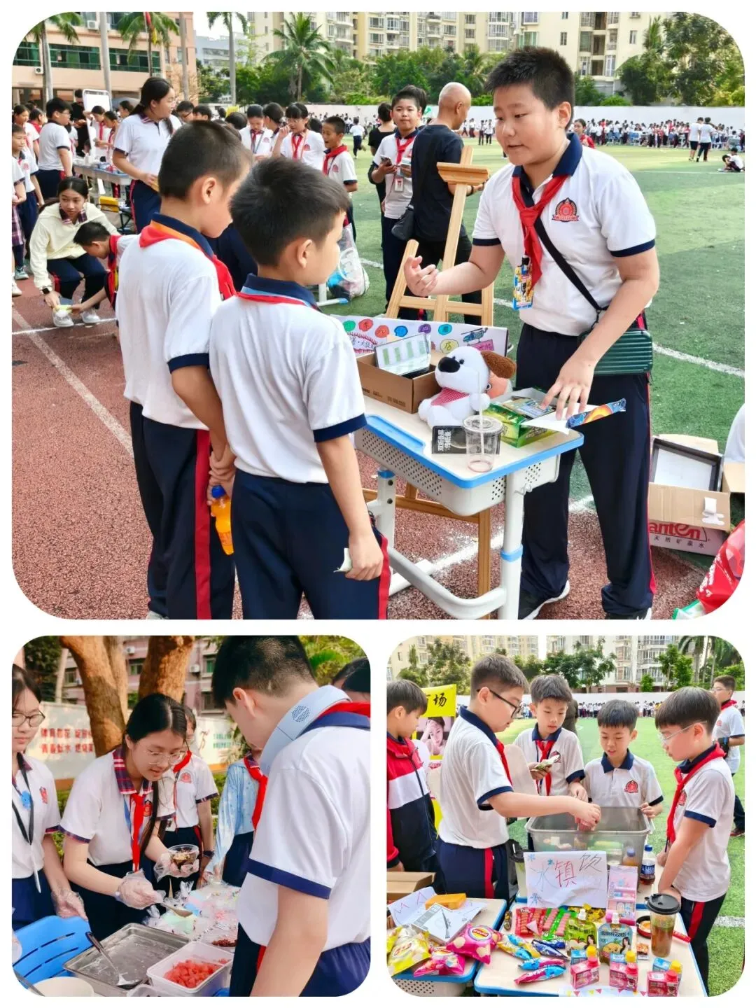 精打细算小掌柜 欢声笑语大市场|海南昌茂花园学校小学部隆重举行“跳蚤”主题实践活动