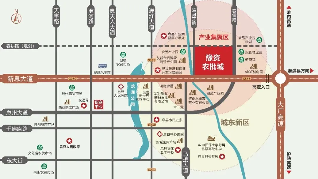 【市场动态】初夏民生保障,新鲜直达餐桌!息县豫资农批市场多品类供应充足!