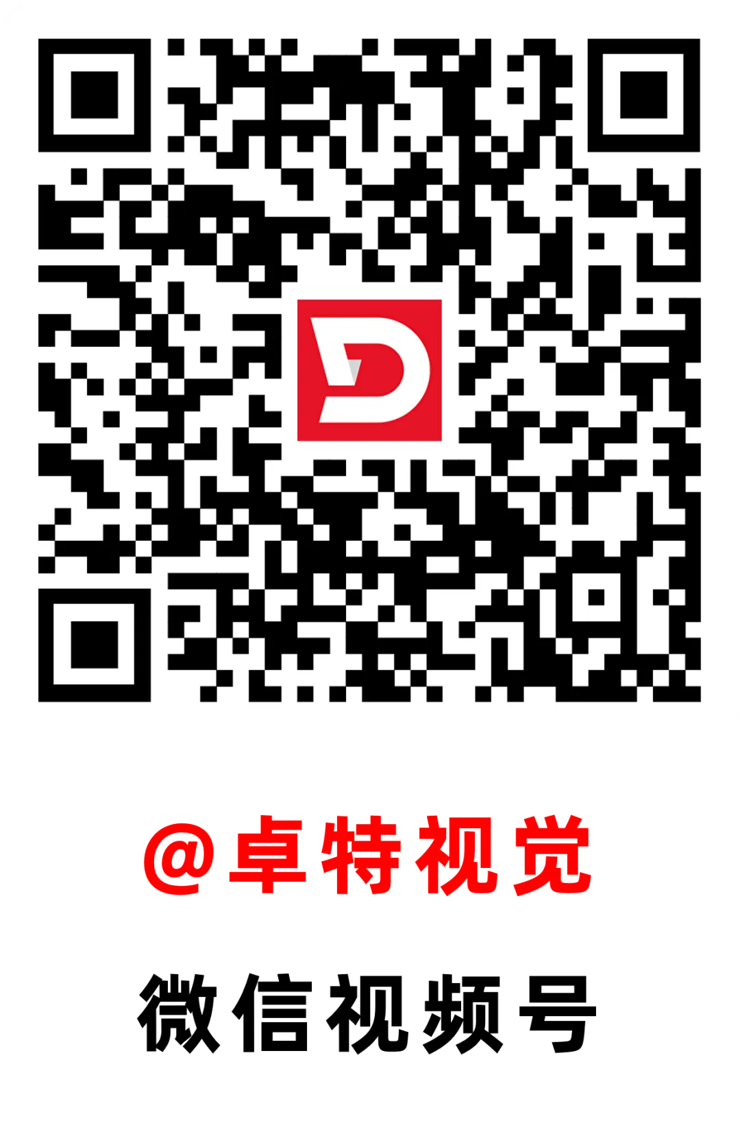 5月营销创意灵感看这里 | 卓特视觉精选图片素材