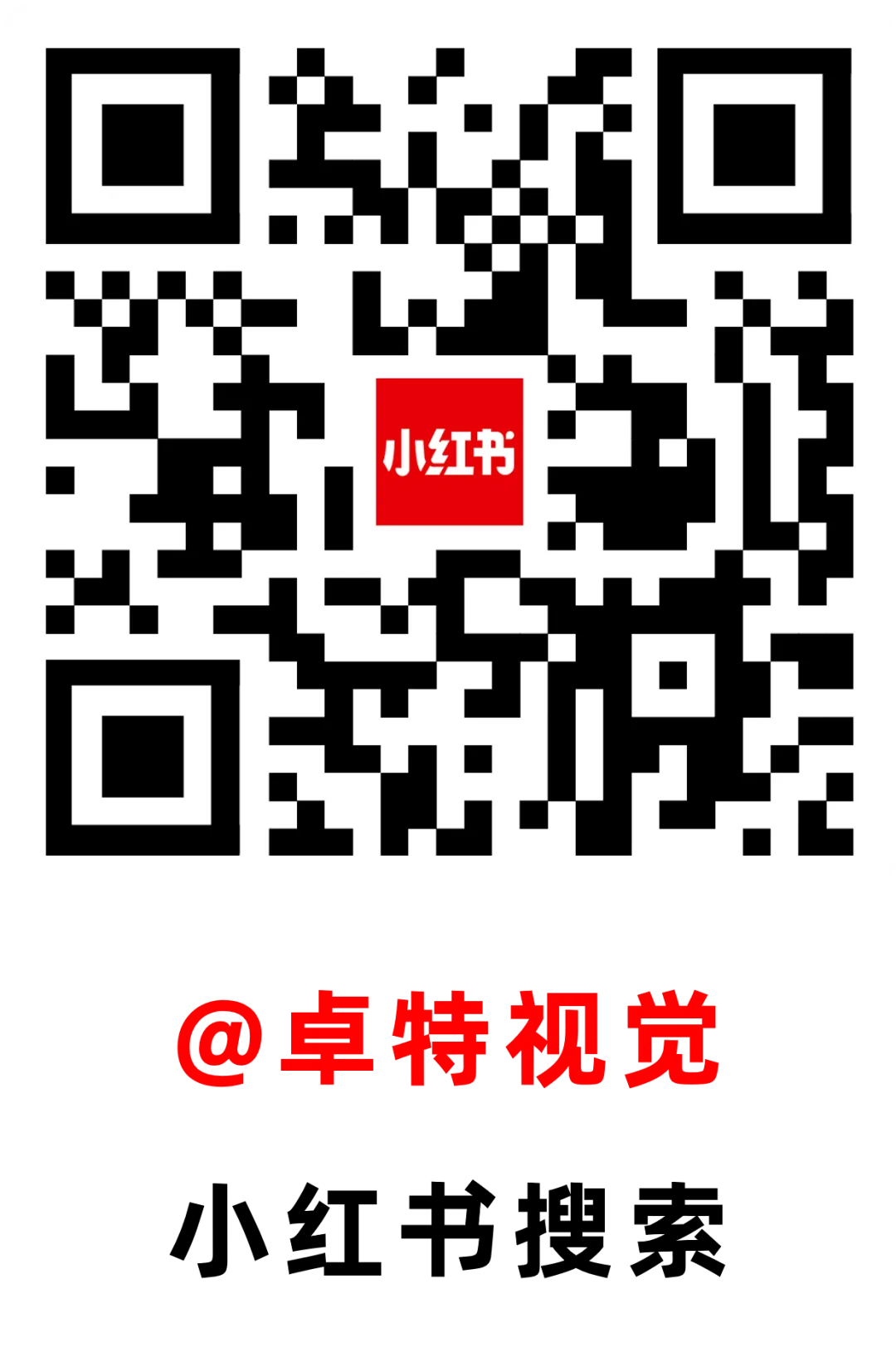 5月营销创意灵感看这里 | 卓特视觉精选图片素材