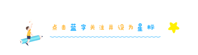 【温州人才招聘】温州名企管理、技术、营销、职能等热招岗位精选