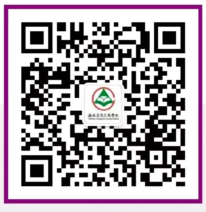 精打细算小掌柜 欢声笑语大市场|海南昌茂花园学校小学部隆重举行“跳蚤”主题实践活动