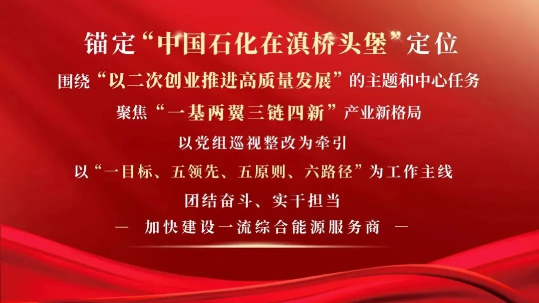 弥渡公司:专业赋能促销售 服务春耕助生产