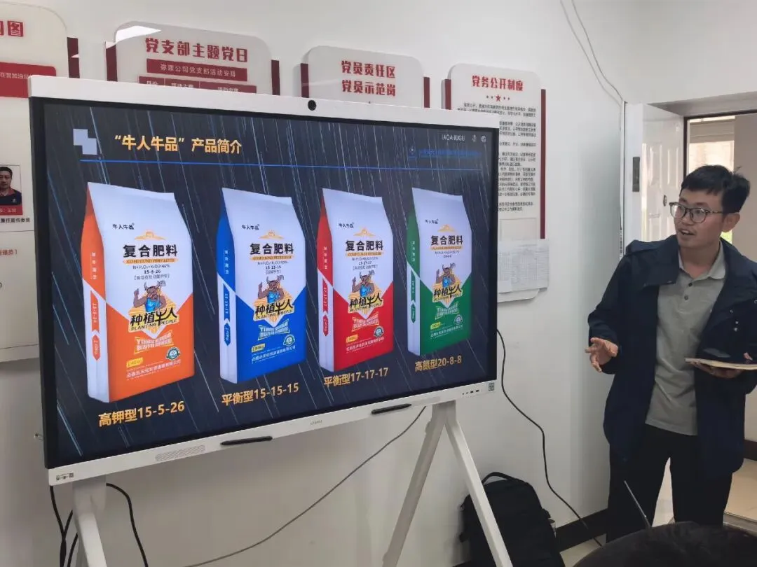 弥渡公司:专业赋能促销售 服务春耕助生产