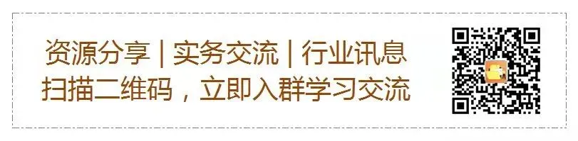 销售、收款循环内部控制专项审计报告