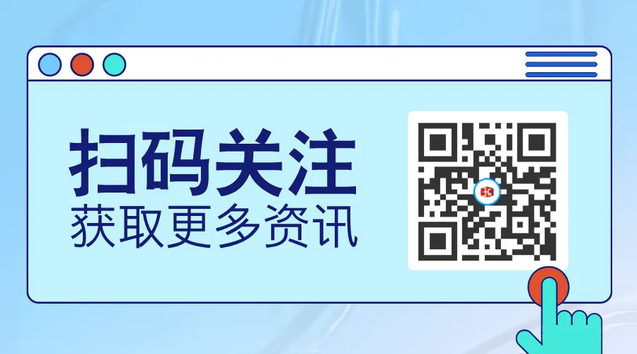 【温州人才招聘】温州名企管理、技术、营销、职能等热招岗位精选