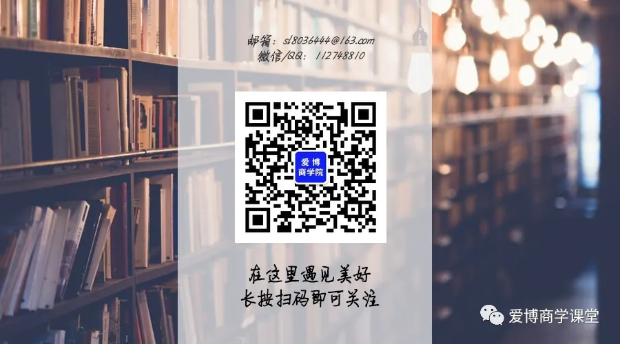 第194期:销售 5.0 时代已上线!还在用老方法成交吗,该换赛道了