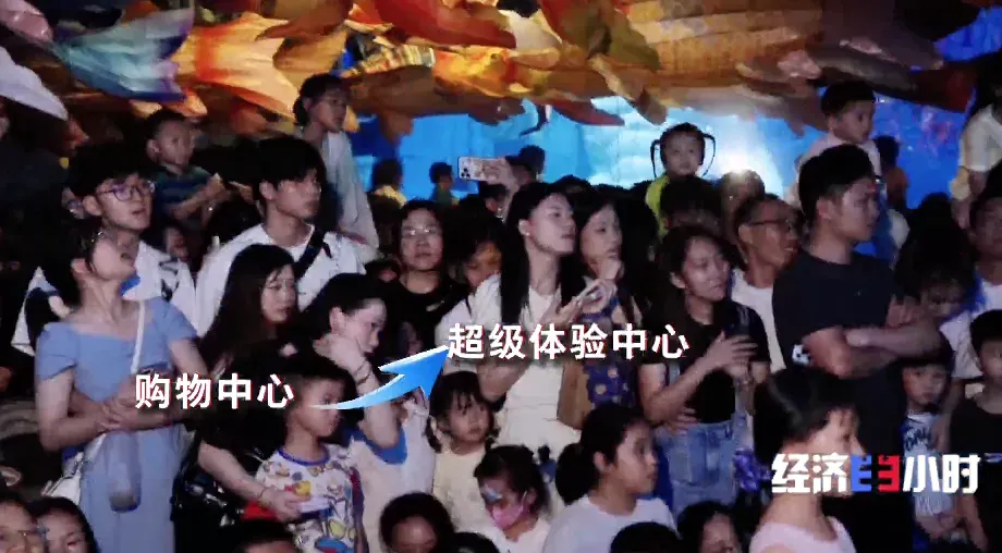 体验拉满!超220000亿元大市场,爆发!