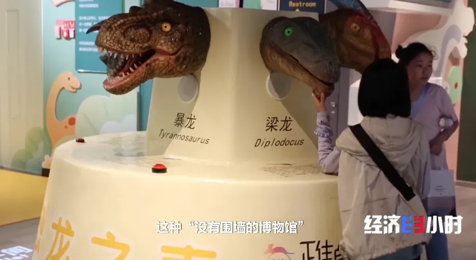 体验拉满!超220000亿元大市场,爆发!