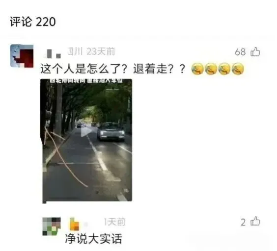 “饱和攻击”友商反遭群嘲:鸿蒙智行的营销战,为何越打越让人反感?