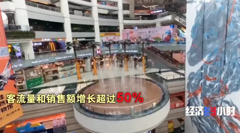 体验拉满!超220000亿元大市场,爆发!