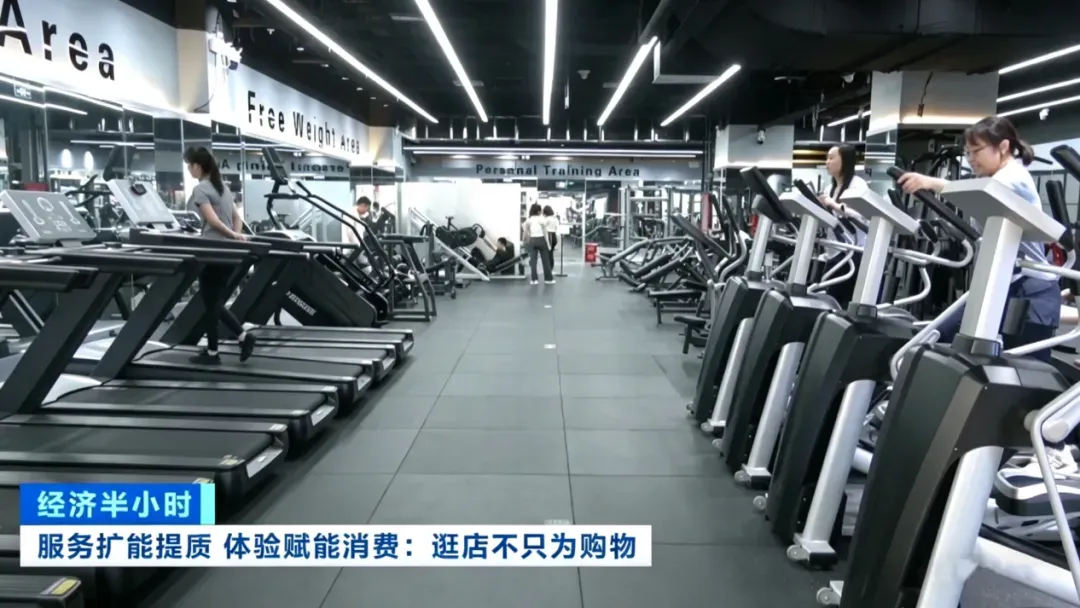 体验拉满!超220000亿元大市场,爆发!