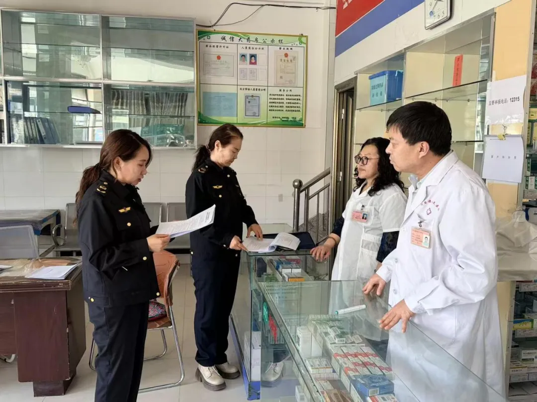 阿拉善右旗市场监督管理局完成药品经营单位换证现场验收工作