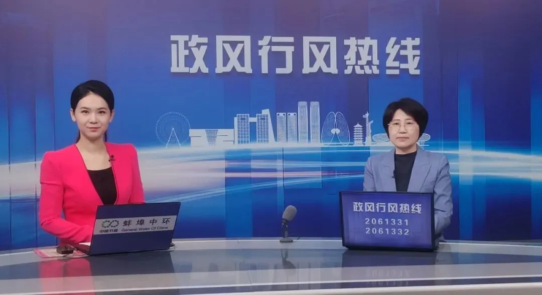 蚌埠市市场监督管理局:推进知识产权强市建设,打通创新成果转化“最后一公里”