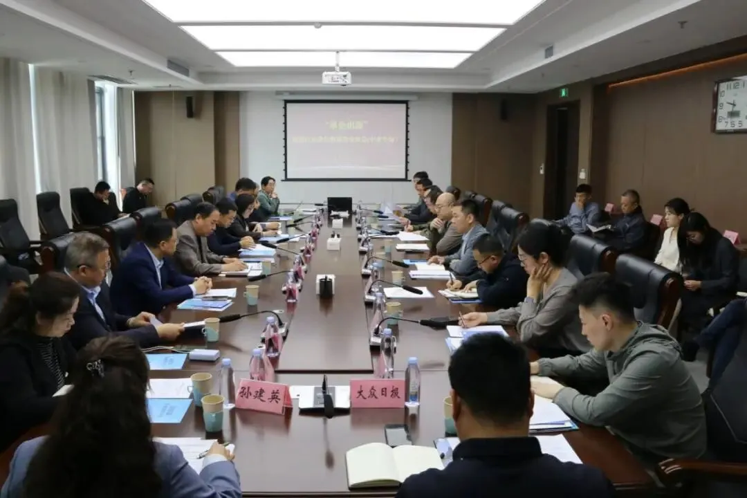 “泉企出海”护航槐荫企业开拓海外市场