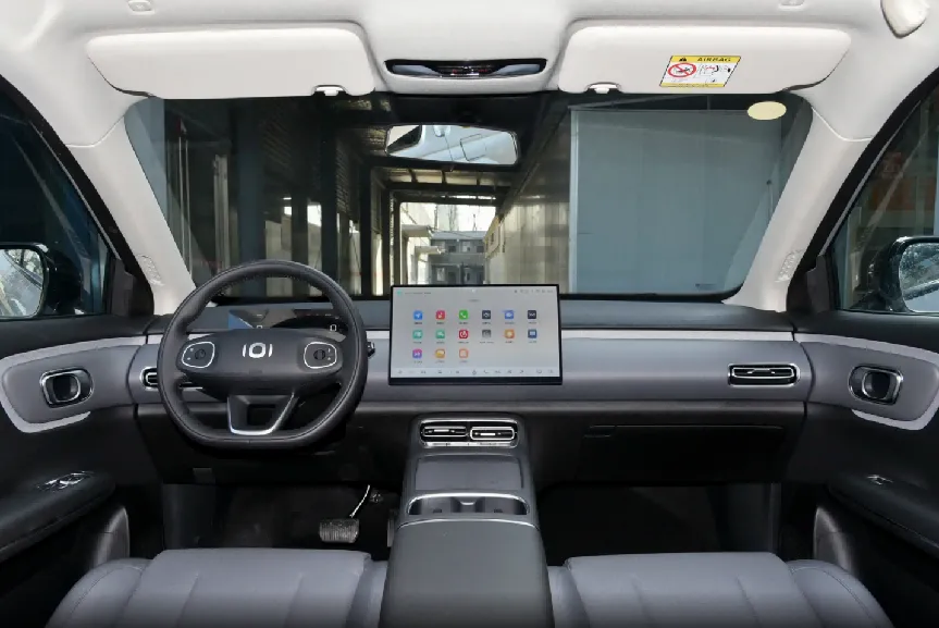 启源Q05“越级”上新,诚意满满还是营销噱头?一文看懂真实实力