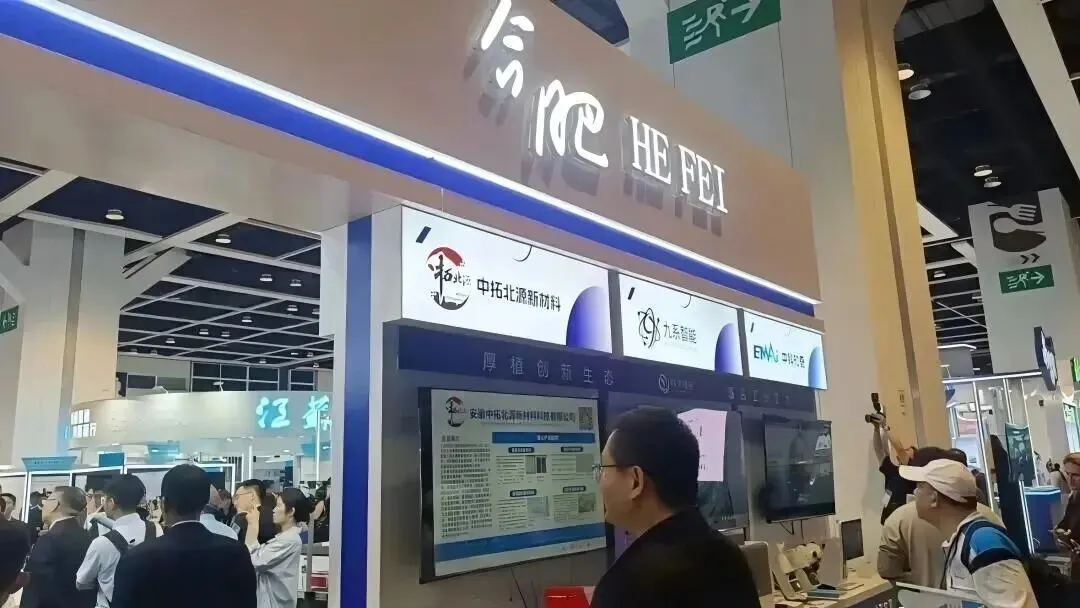 聚焦车生活・汽车后市场产业生态与场景创新主题沙龙圆满落幕