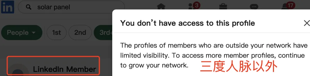放弃死磕领英!外贸人获客技巧,精准找到决策人, 拿到Whatsapp/Email