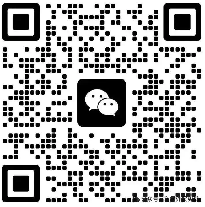 放弃死磕领英!外贸人获客技巧,精准找到决策人, 拿到Whatsapp/Email