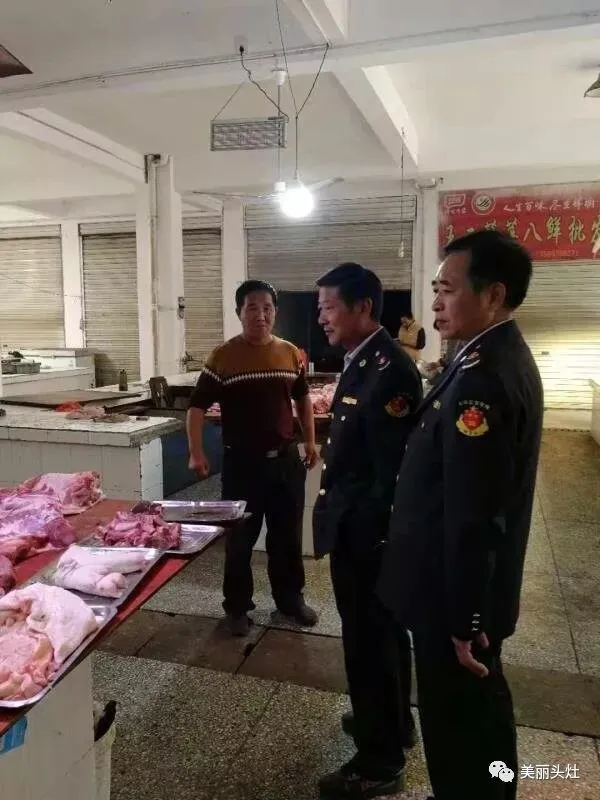 头灶镇食安委联合市场监管分局等多部门开展农村假冒伪劣食品专项整治行动