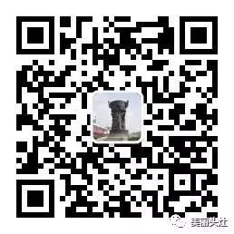 头灶镇食安委联合市场监管分局等多部门开展农村假冒伪劣食品专项整治行动